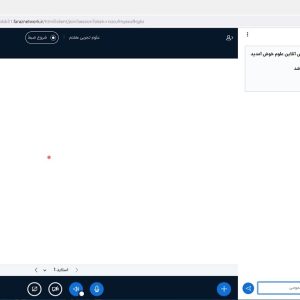 سرور مجازی بیگ بلو باتن - پلن الماس